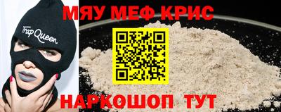 не бодяженный Новодвинск