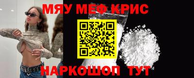 Альфа ПВП Новокубанск