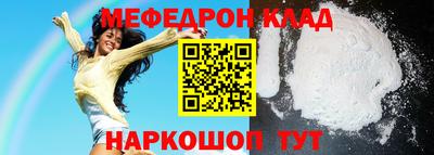 Альфа ПВП Новокубанск
