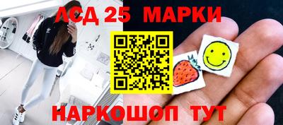 Альфа ПВП Новокубанск