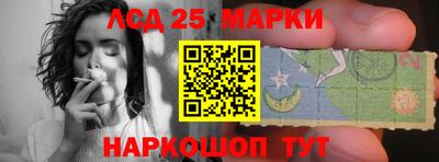 не бодяженный Новодвинск