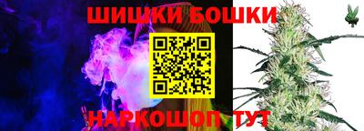 Альфа ПВП Новокубанск