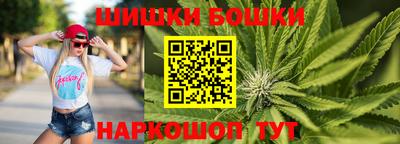 МДМА Новозыбков