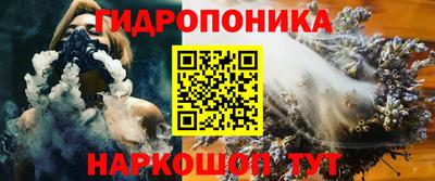 Альфа ПВП Новокубанск