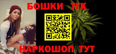 не бодяженный Новодвинск