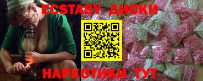 Альфа ПВП Новокубанск