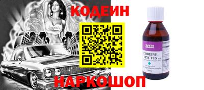 не бодяженный Новодвинск