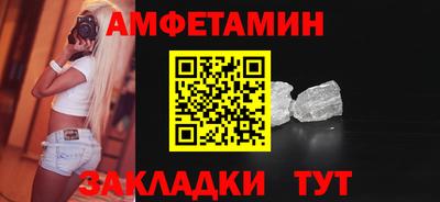 не бодяженный Новодвинск