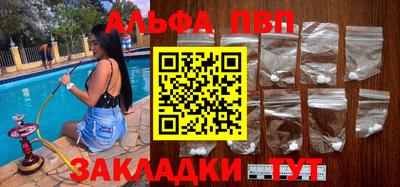 не бодяженный Новодвинск