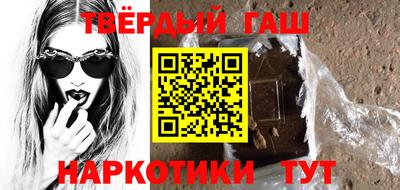 Альфа ПВП Новокубанск