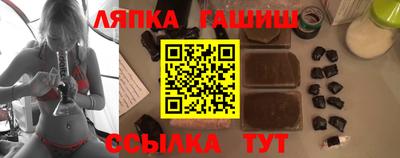 МДМА Новозыбков