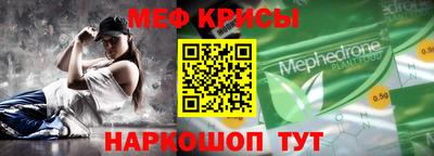 не бодяженный Новодвинск