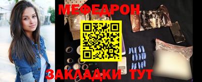 Альфа ПВП Новокубанск