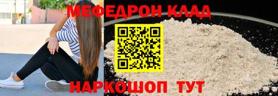 не бодяженный Новодвинск