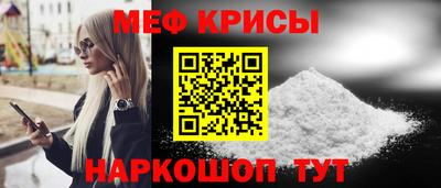 Альфа ПВП Новокубанск