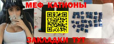 не бодяженный Новодвинск