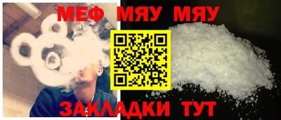 не бодяженный Новодвинск