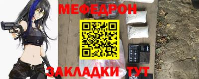 не бодяженный Новодвинск